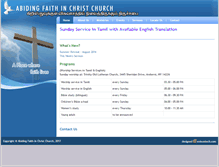 Tablet Screenshot of abidingfaithinchrist.com